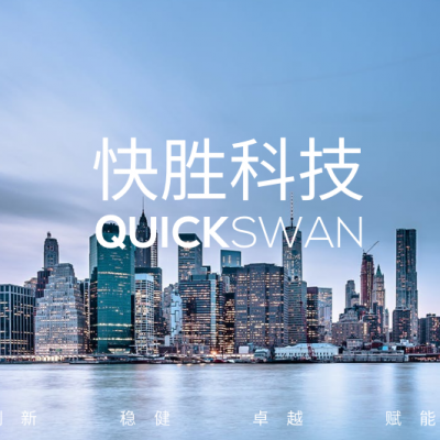 企业HR系统管理软件如何进行选择？